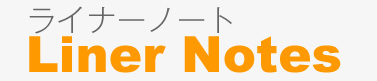 ban01_liner